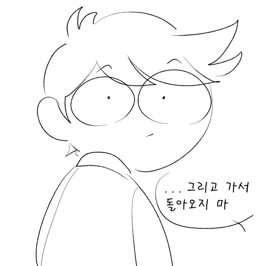 제임스7.png