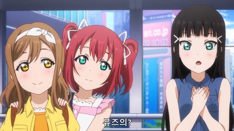 러브 라이브! 선샤인!! School idol project 1 _ 12ȭ_13_22.png