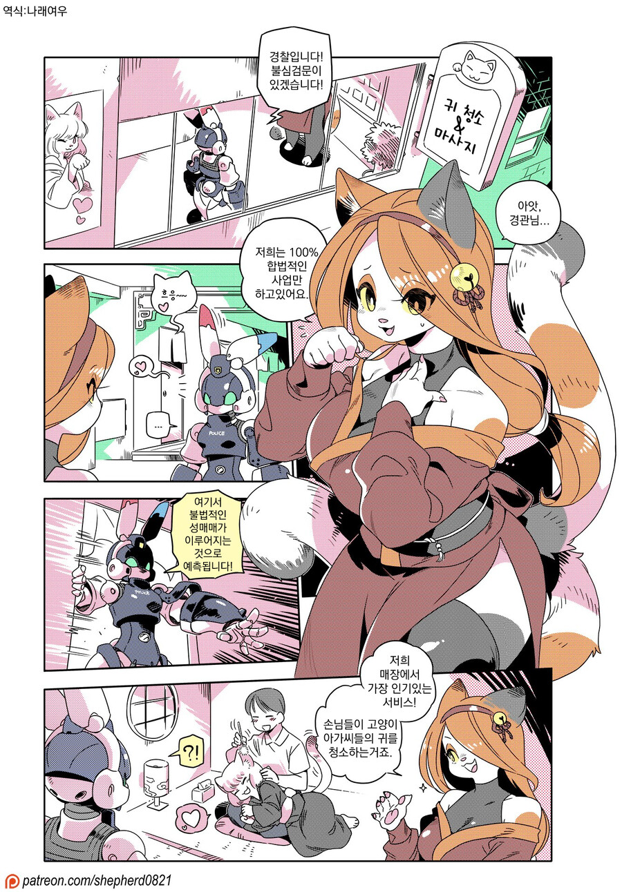 img/23/07/10/1893f8735a04cbcbb.png