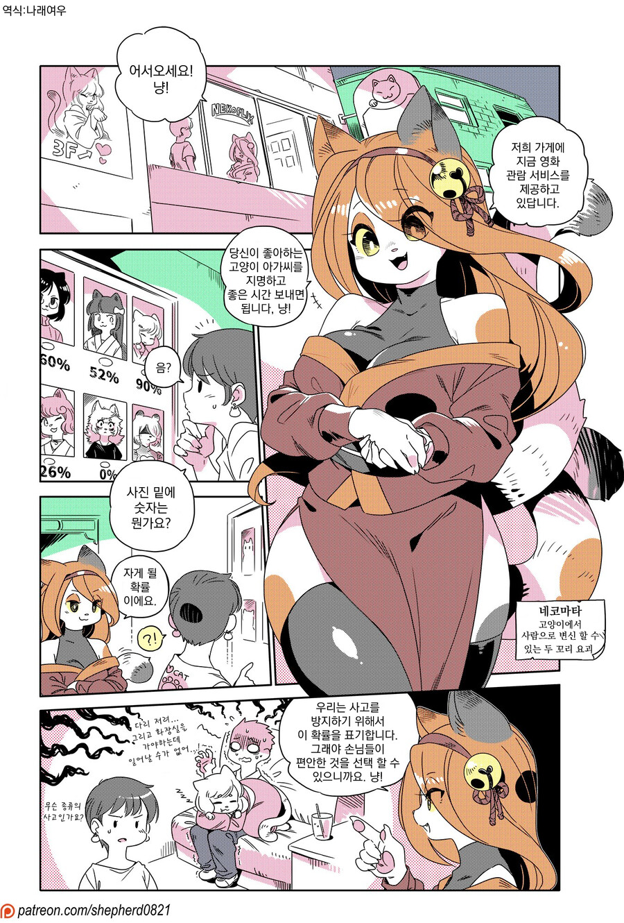 img/23/07/10/1893f8737984cbcbb.png