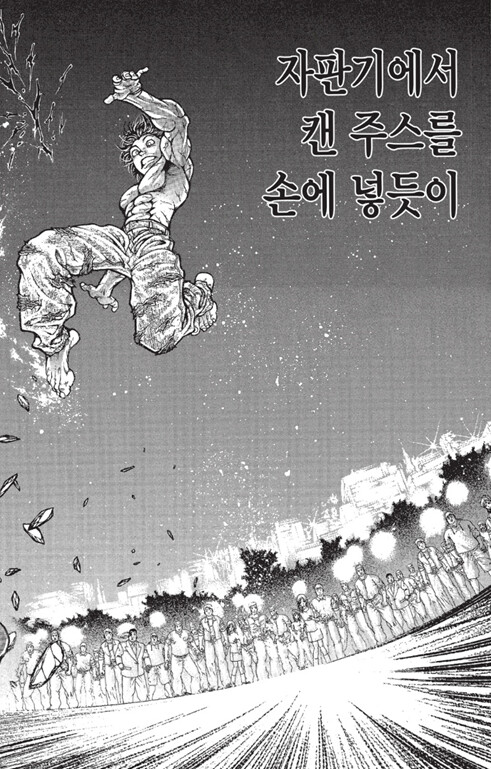 img/23/07/30/189a4d0f2ee57d694.png