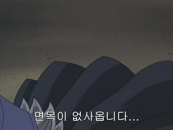 캡처_2020_08_10_12_30_03_426.png