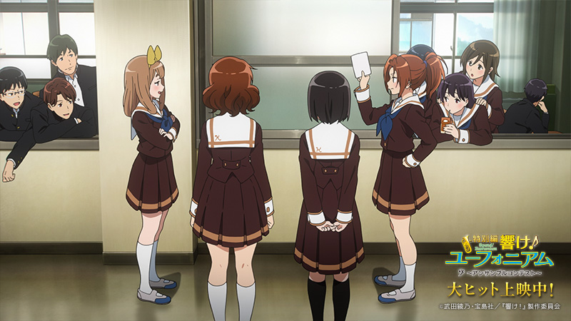 eupho-campaign09.jpg