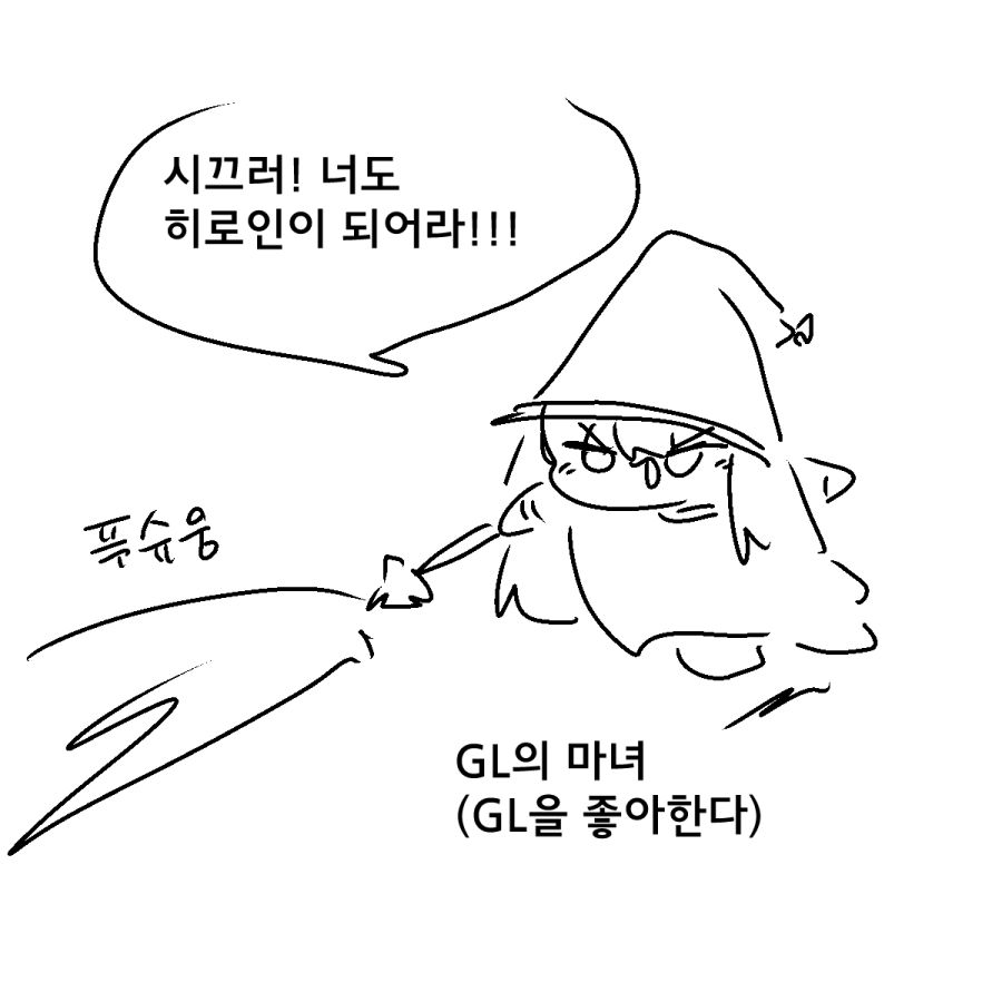 북2.png