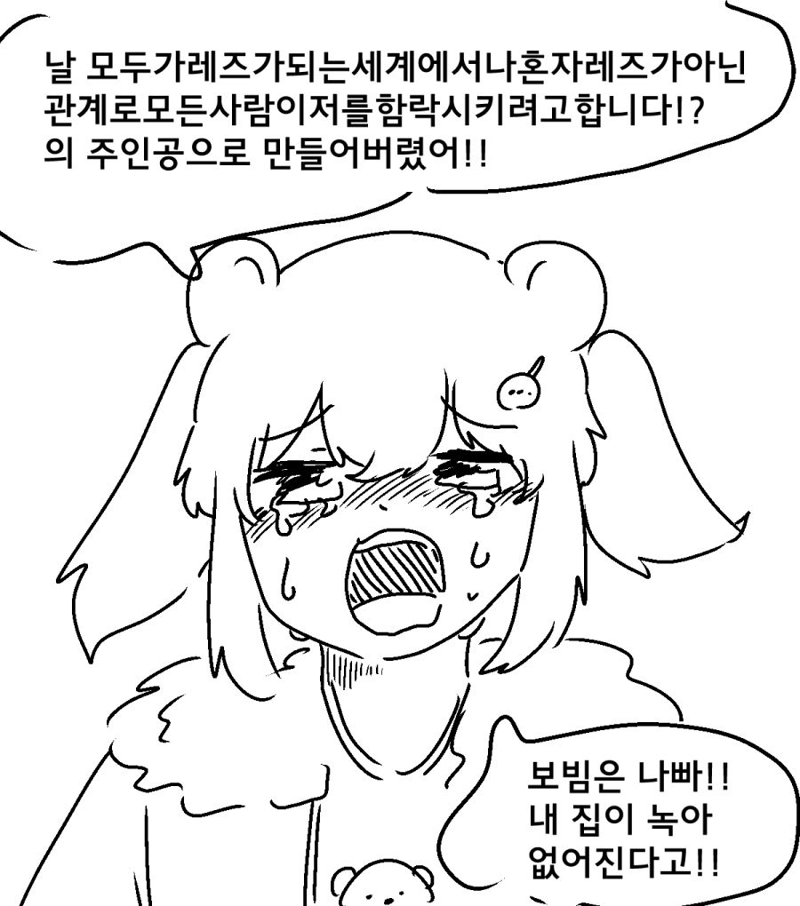 북3.png