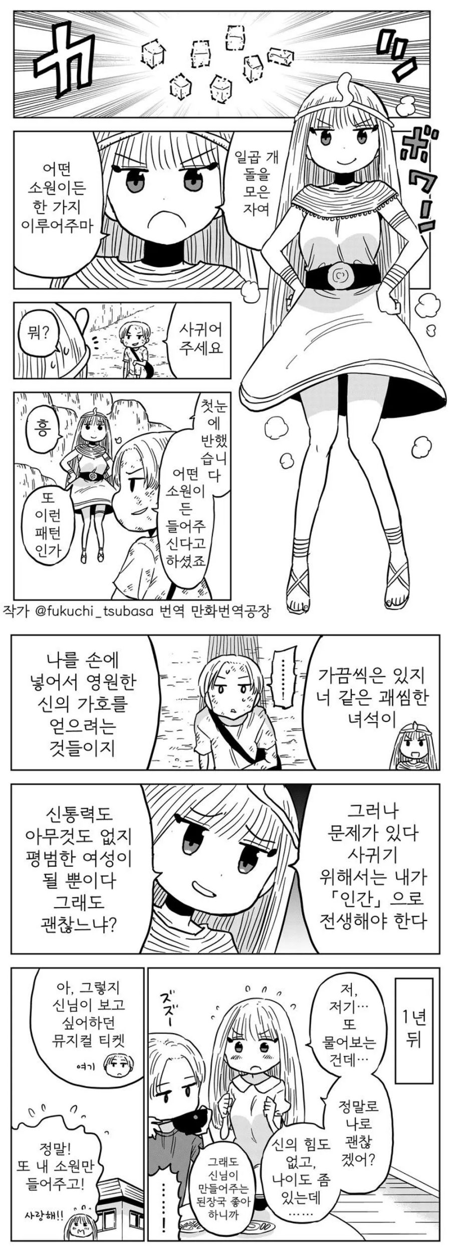 수정됨_1.jpg