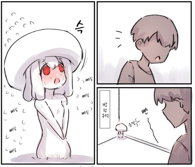 img/23/09/03/18a5a6601bf408b3b.png