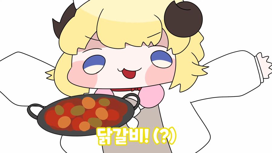 와타메 떡볶이 닭갈비 순두부 [홀로라이브 애니메이션] 0-49 screenshot.png