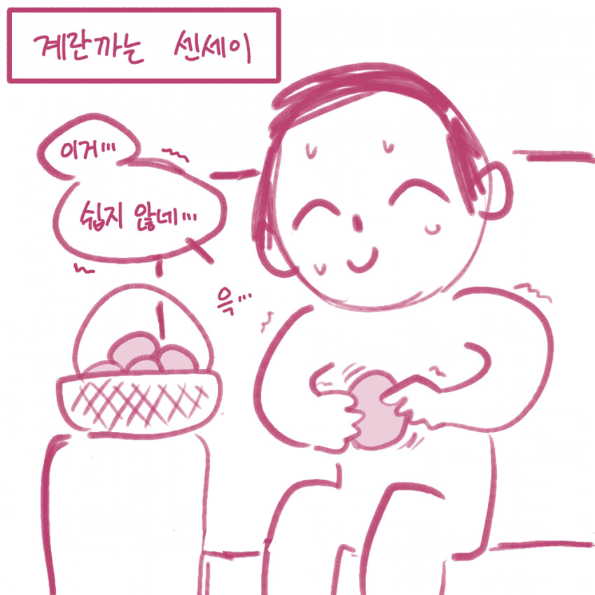 img/23/09/13/18a8c7de5cf56461f.png