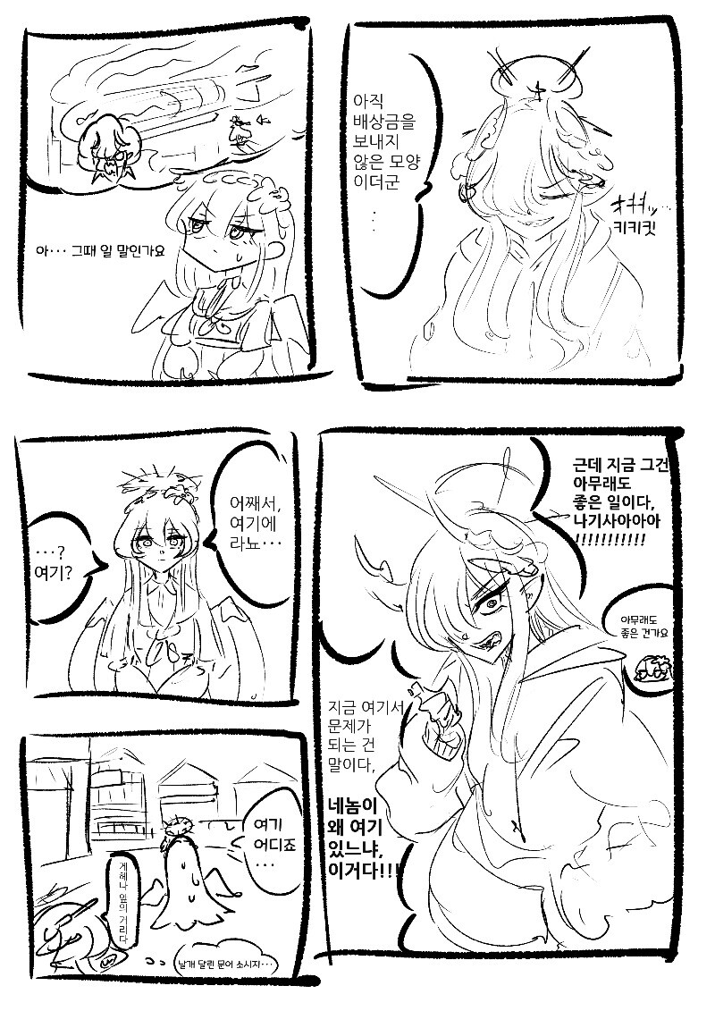 img/23/09/24/18ac63e17a619b754.png