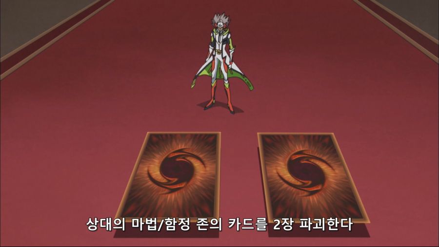 [HorribleSubs] Yu-Gi-Oh! VRAINS - 69 [1080p].mkv_20190505_160948.910.jpg