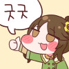 img/23/09/05/18a6209a2584da3f6.png?icon=3205