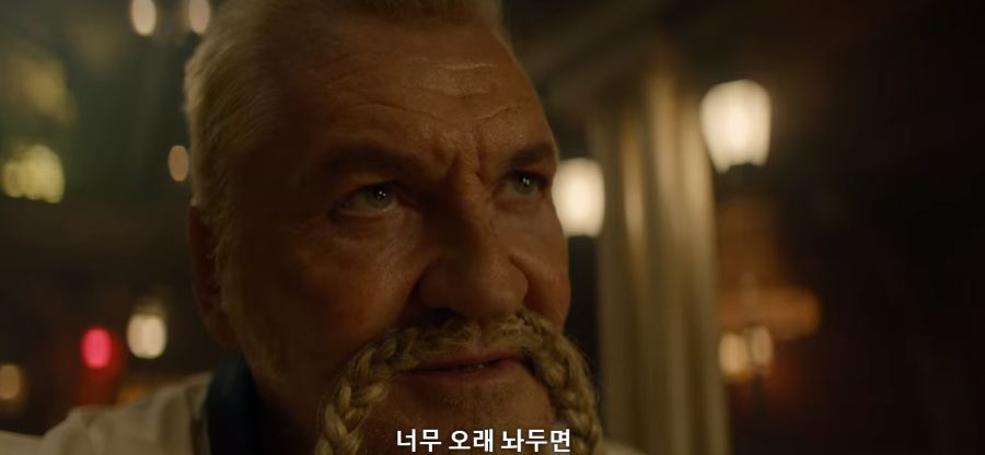 가프제프2.PNG