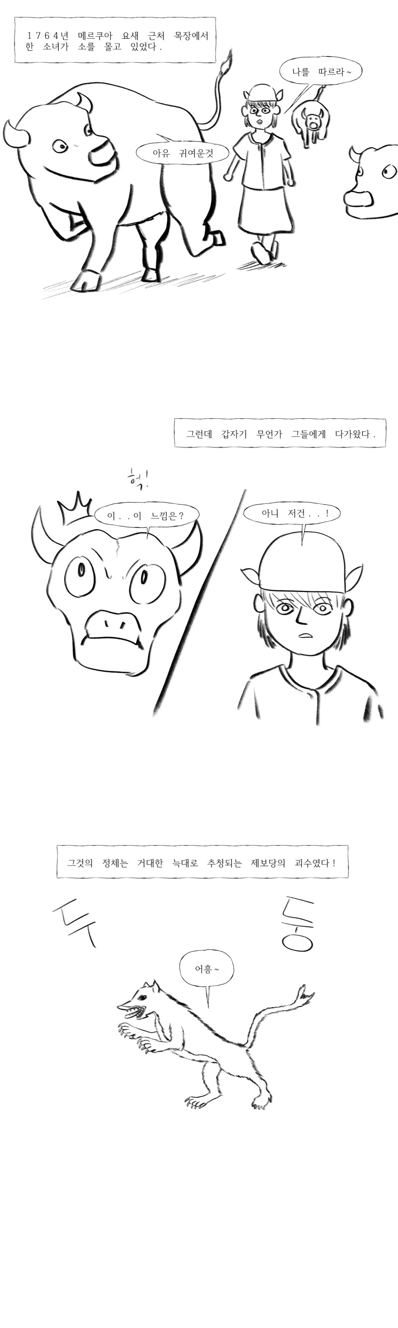 img/23/10/10/18b1574eda24df7f5.png