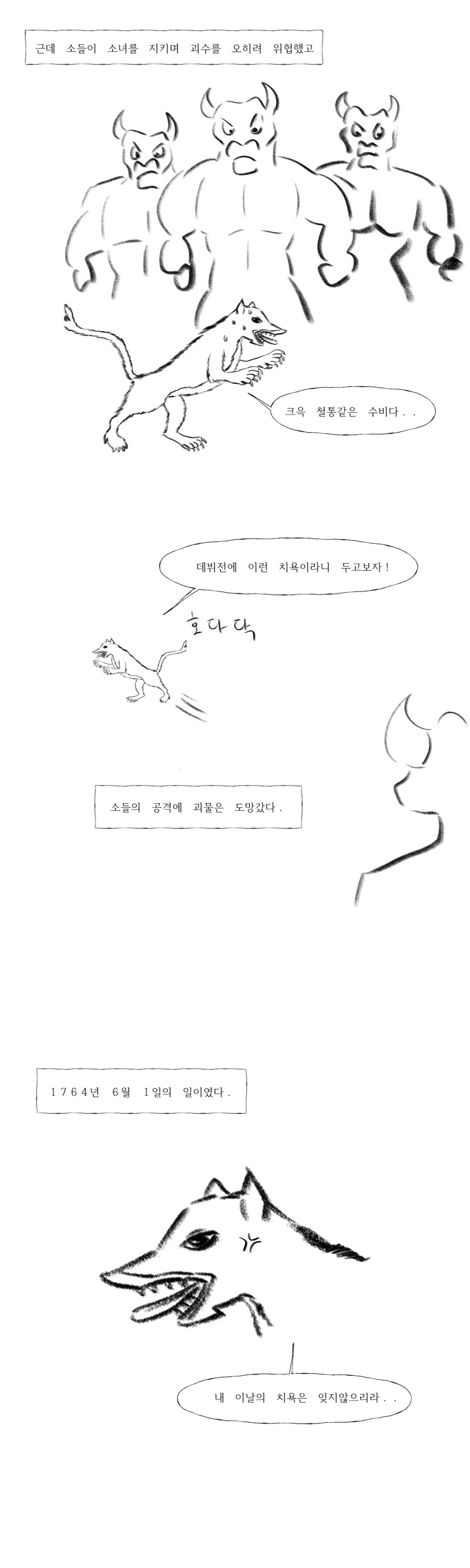 img/23/10/10/18b1574efa94df7f5.png