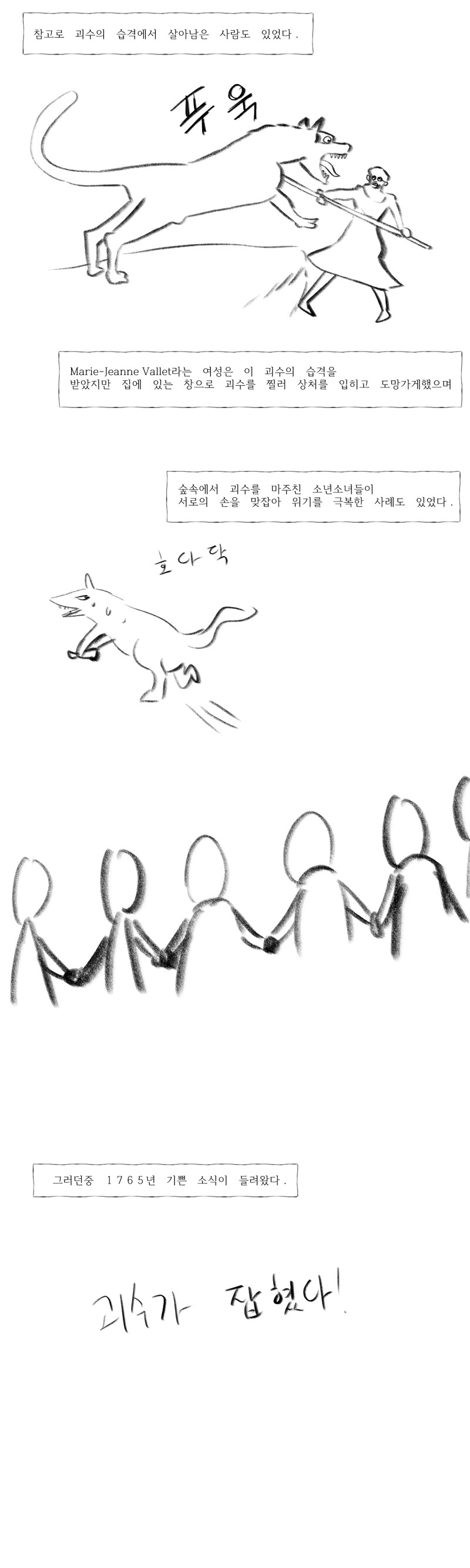 img/23/10/10/18b1574f38b4df7f5.png