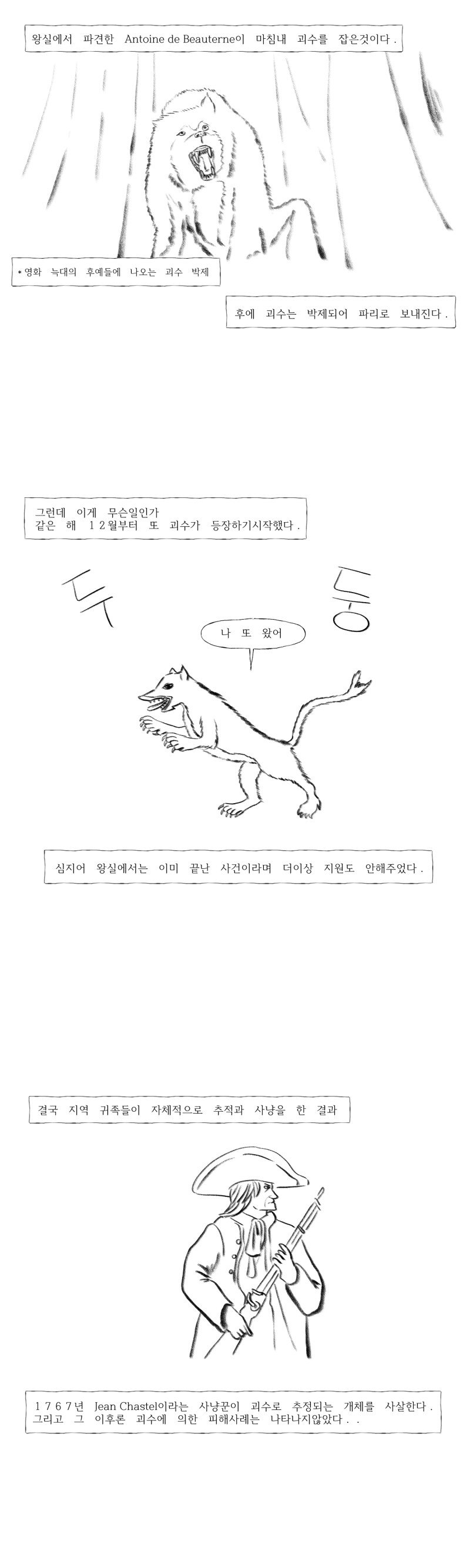 img/23/10/10/18b1574f5a64df7f5.png