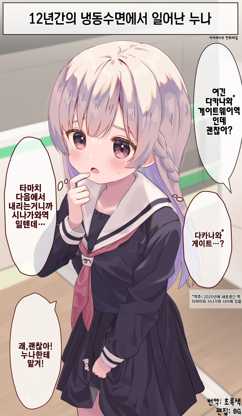 img/23/10/27/18b6e43a6f256461f.jpeg