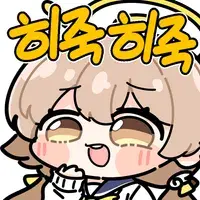 img/23/09/24/18ac2936a70533147.webp?icon=2237