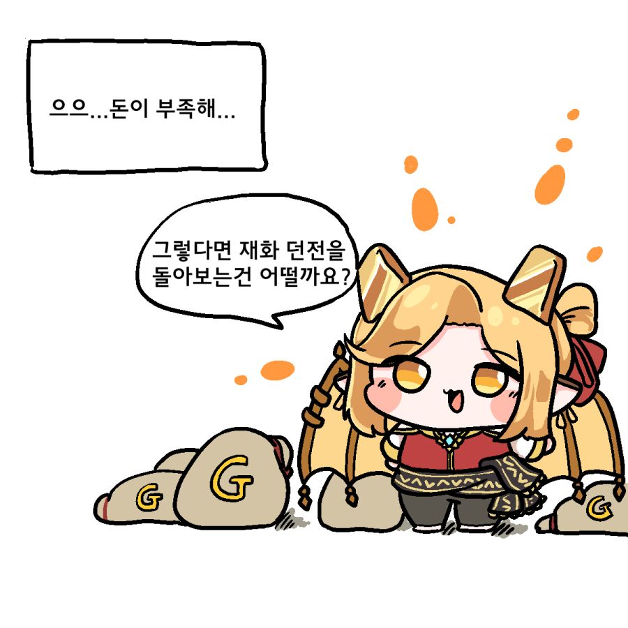 족토110401.png