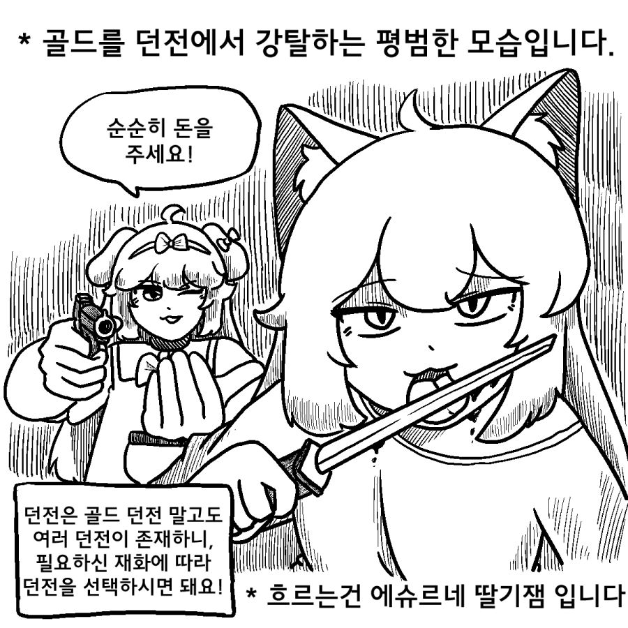 족토110402.png