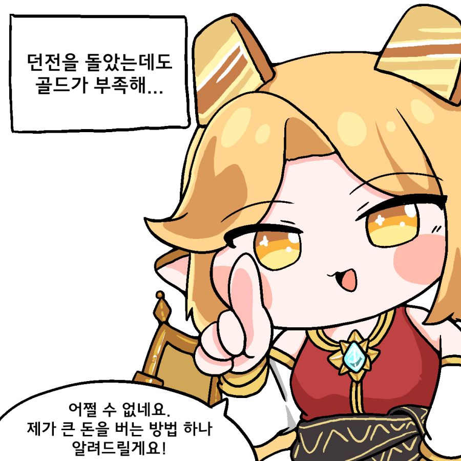 족토110403.png