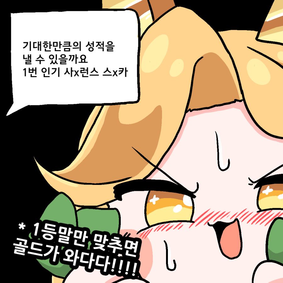 족토110404.png