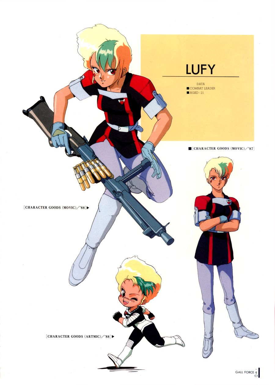 Lufy.(Gall.Force).full.378120.jpg