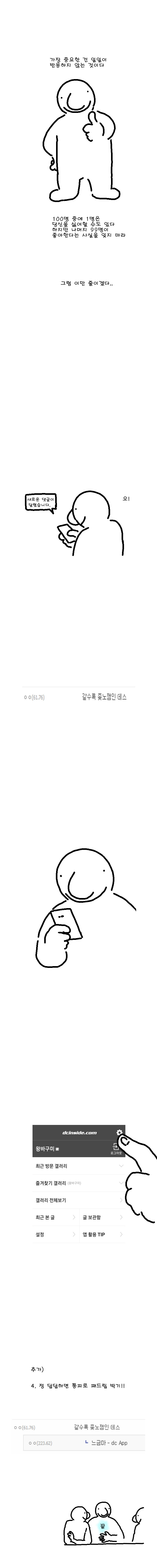 img/23/12/13/18c617049f34d6016.png