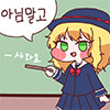 img/23/09/05/18a6212f2154da3f6.png?icon=3205