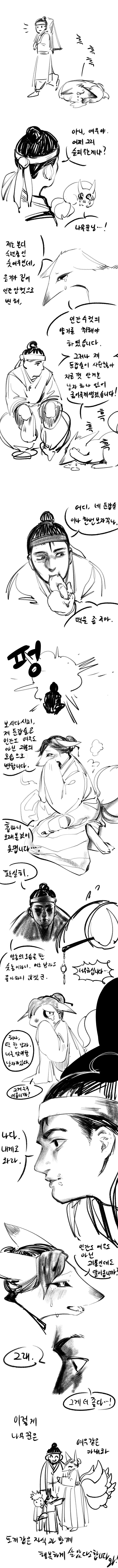 img/24/01/01/18cc46e2e574cbcbb.png