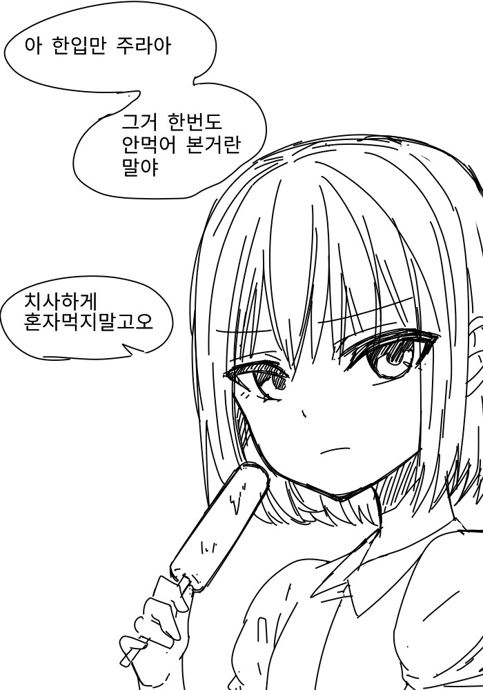 img/24/01/29/18d54fa2cff4e5134.png
