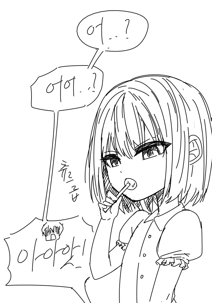 img/24/01/29/18d54fa2efa4e5134.png