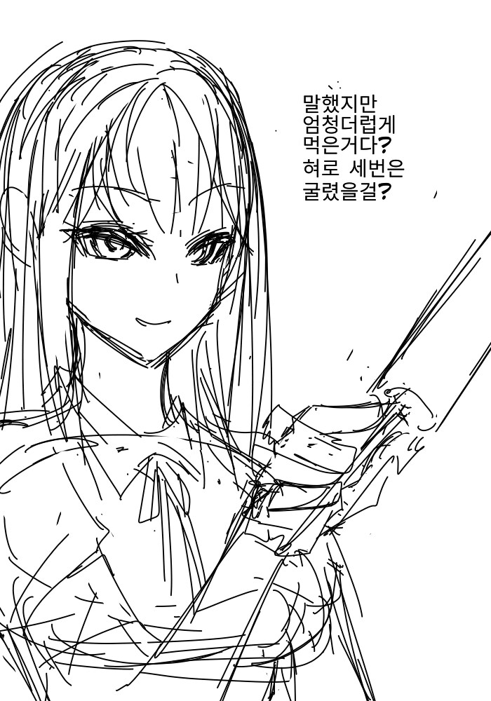 img/24/01/29/18d54fa34e84e5134.png