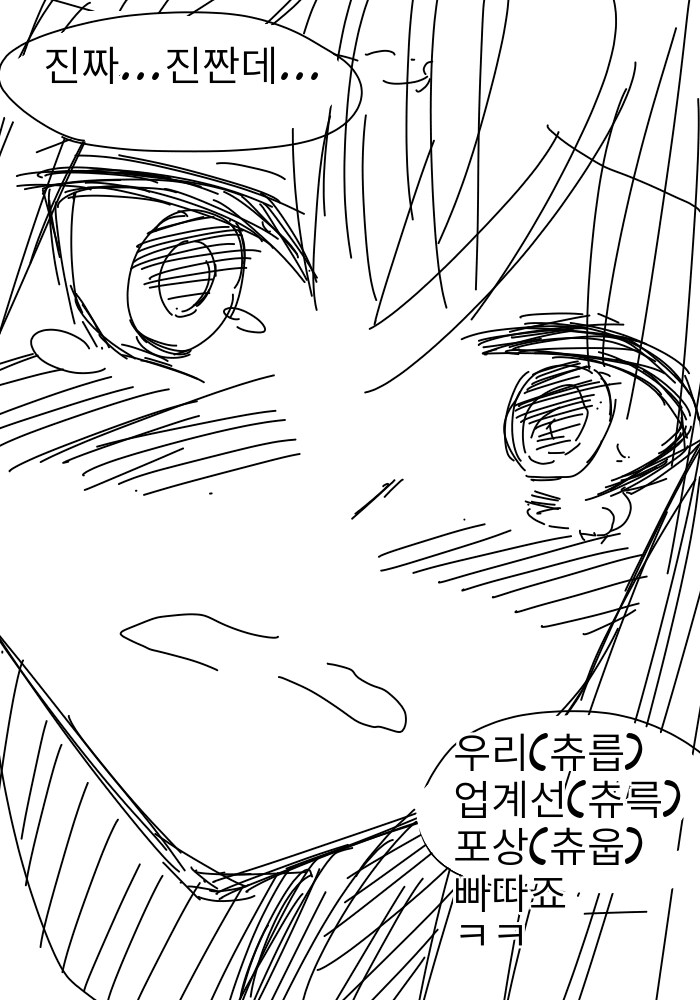 img/24/01/29/18d54fa3acc4e5134.png