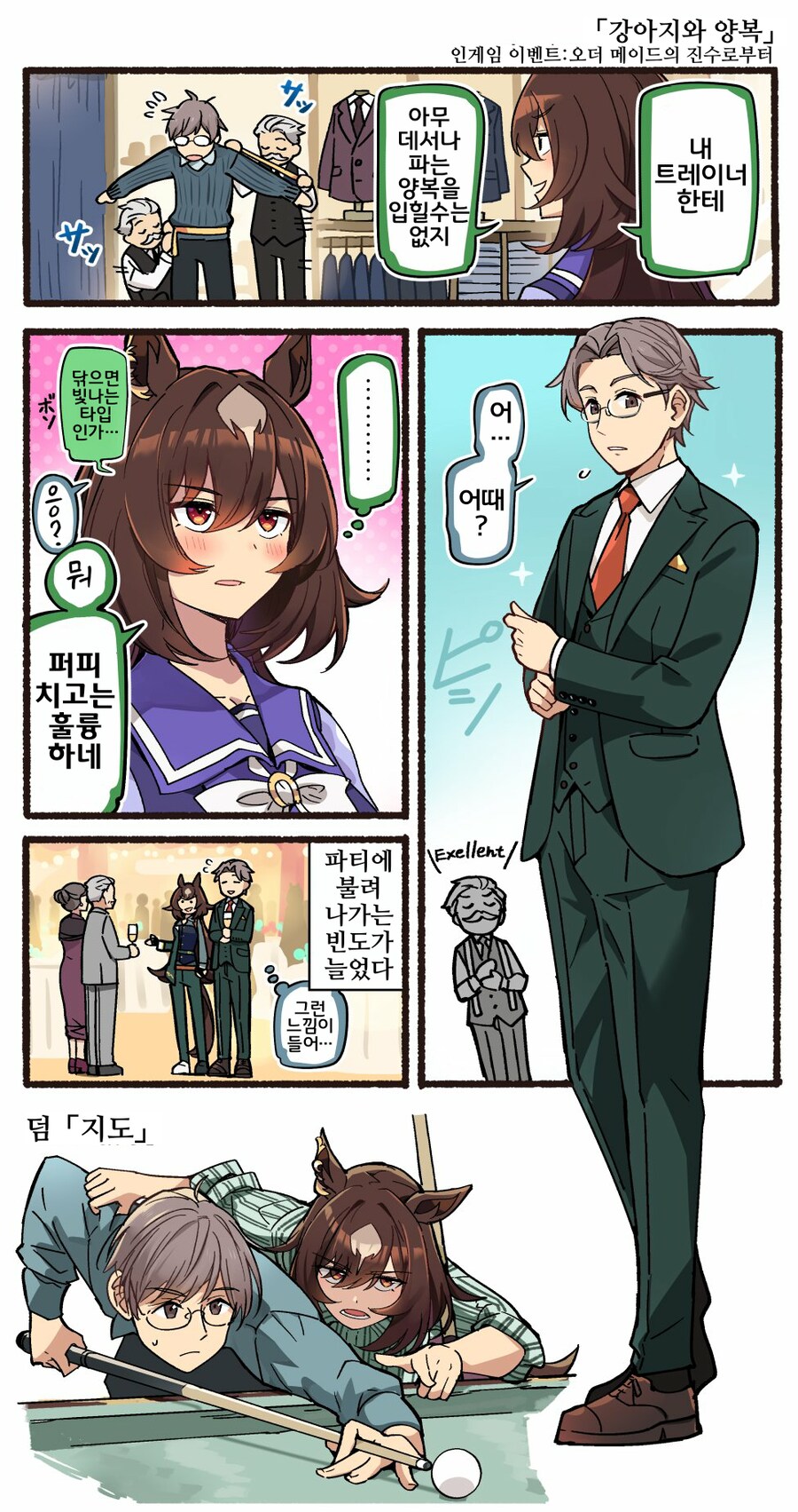 img/24/02/03/18d6f42a9bd50da3f.png