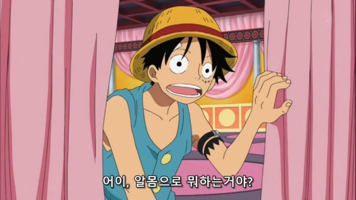 OnePiece 원피스 415 (704x396 XviD).avi_20240222_010156.437.jpg