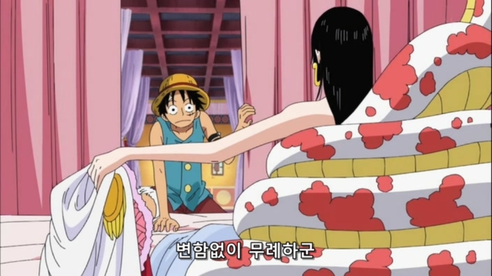 OnePiece 원피스 415 (704x396 XviD).avi_20240222_010201.078.jpg