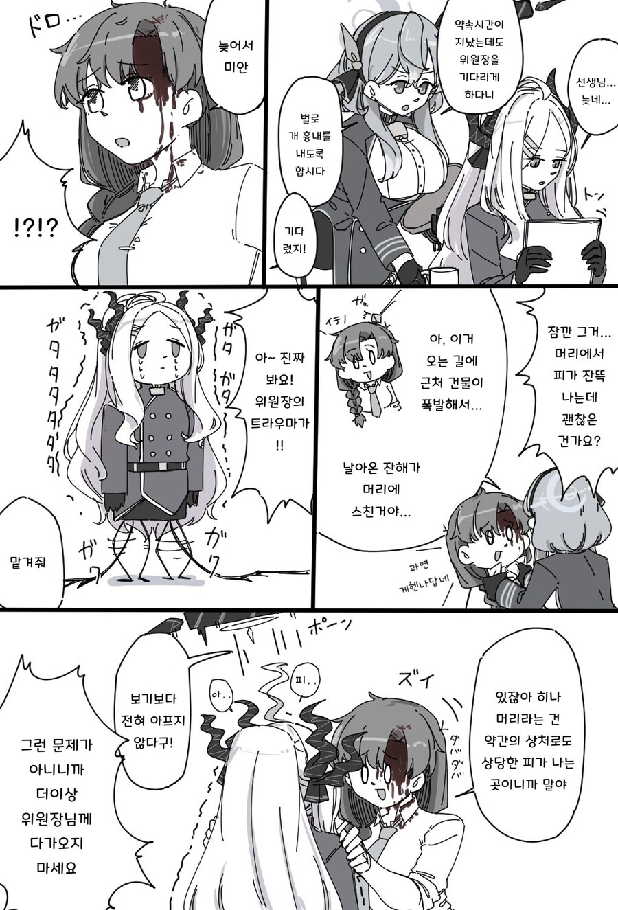 img/24/02/23/18dd4b92a7f56461f.png