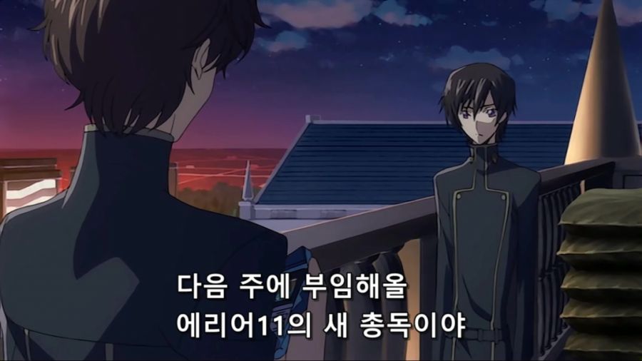 Code Geass.Lelouch of the Rebellion R2.TV.2008.EP05.DVDRip.x264.AAC_XIX.mkv_20240228_120731.671.jpg