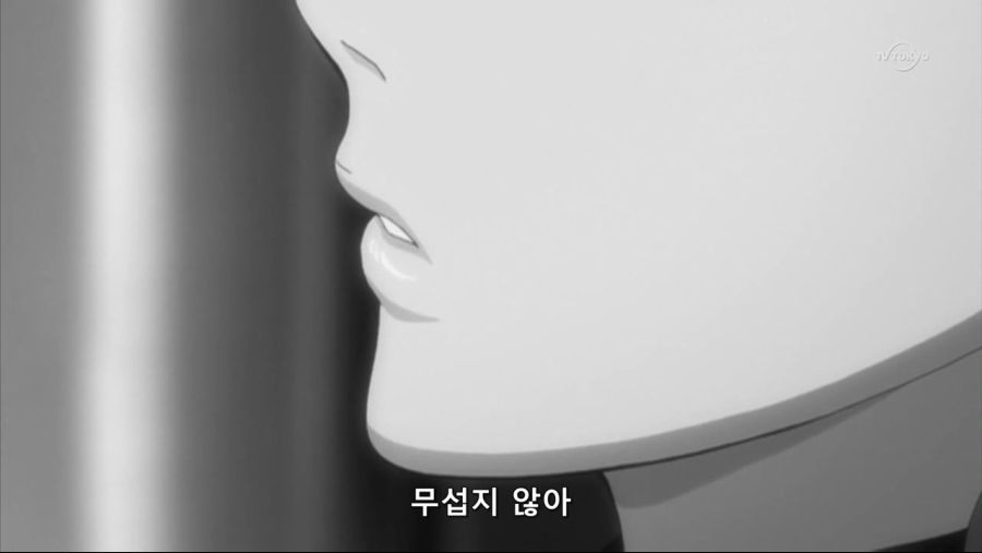 블리치 272.avi_20181026_124424.086.jpg