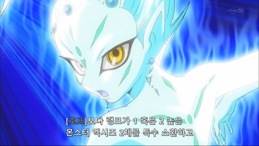 Yu-Gi-Oh! ZeXal II - 144 [NACSubs][720p].mkv_20200704_192555.084.jpg