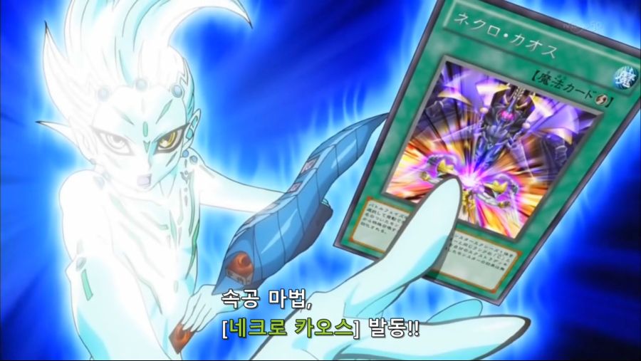 Yu-Gi-Oh! ZeXal II - 144 [NACSubs][720p].mkv_20200704_193125.267.jpg