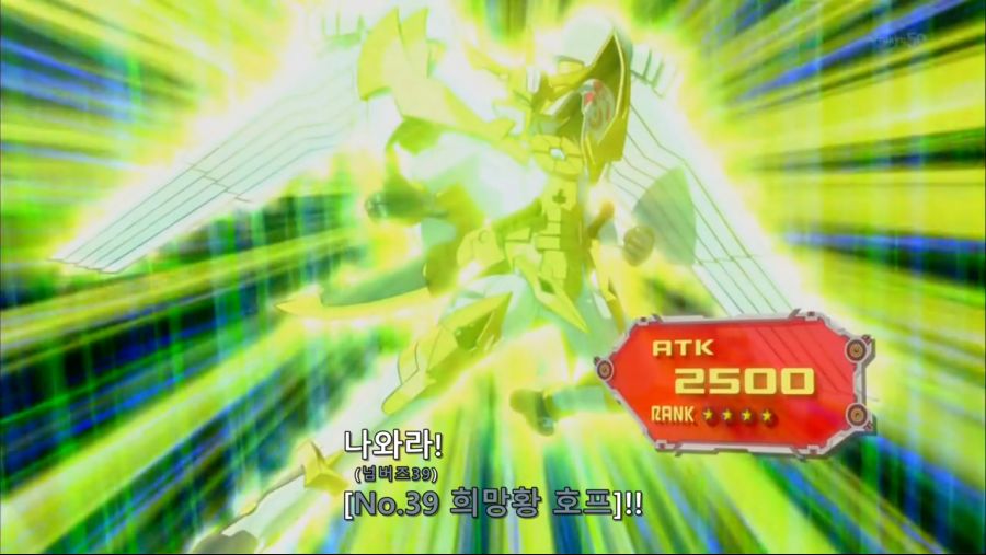 Yu-Gi-Oh! ZeXal II - 144 [NACSubs][720p].mkv_20200704_193214.784.jpg