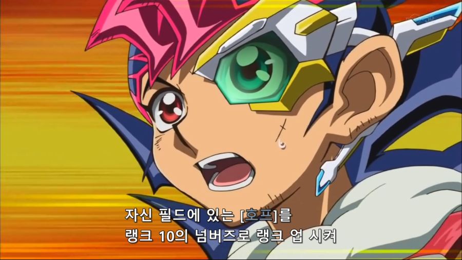 Yu-Gi-Oh! ZeXal II - 146 [NACSubs][720p].mkv_20200704_192846.365.jpg