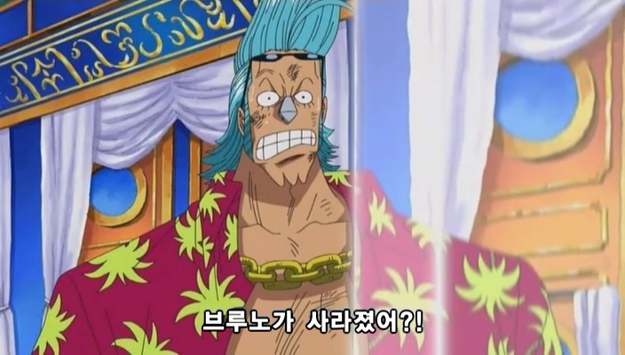 [원피스]ONE PIECE 263.mp4_20240327_104608.641.jpg