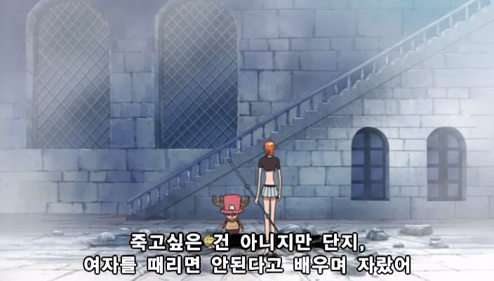 [원피스]ONE PIECE 287.mp4_20240401_090350.197.jpg