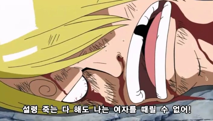 [원피스]ONE PIECE 287.mp4_20240401_090400.917.jpg