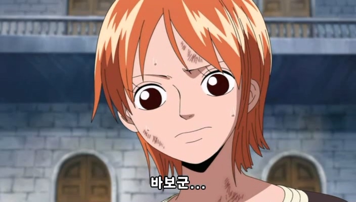 [원피스]ONE PIECE 287.mp4_20240401_090412.997.jpg