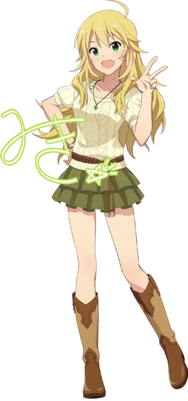 miki-hoshi